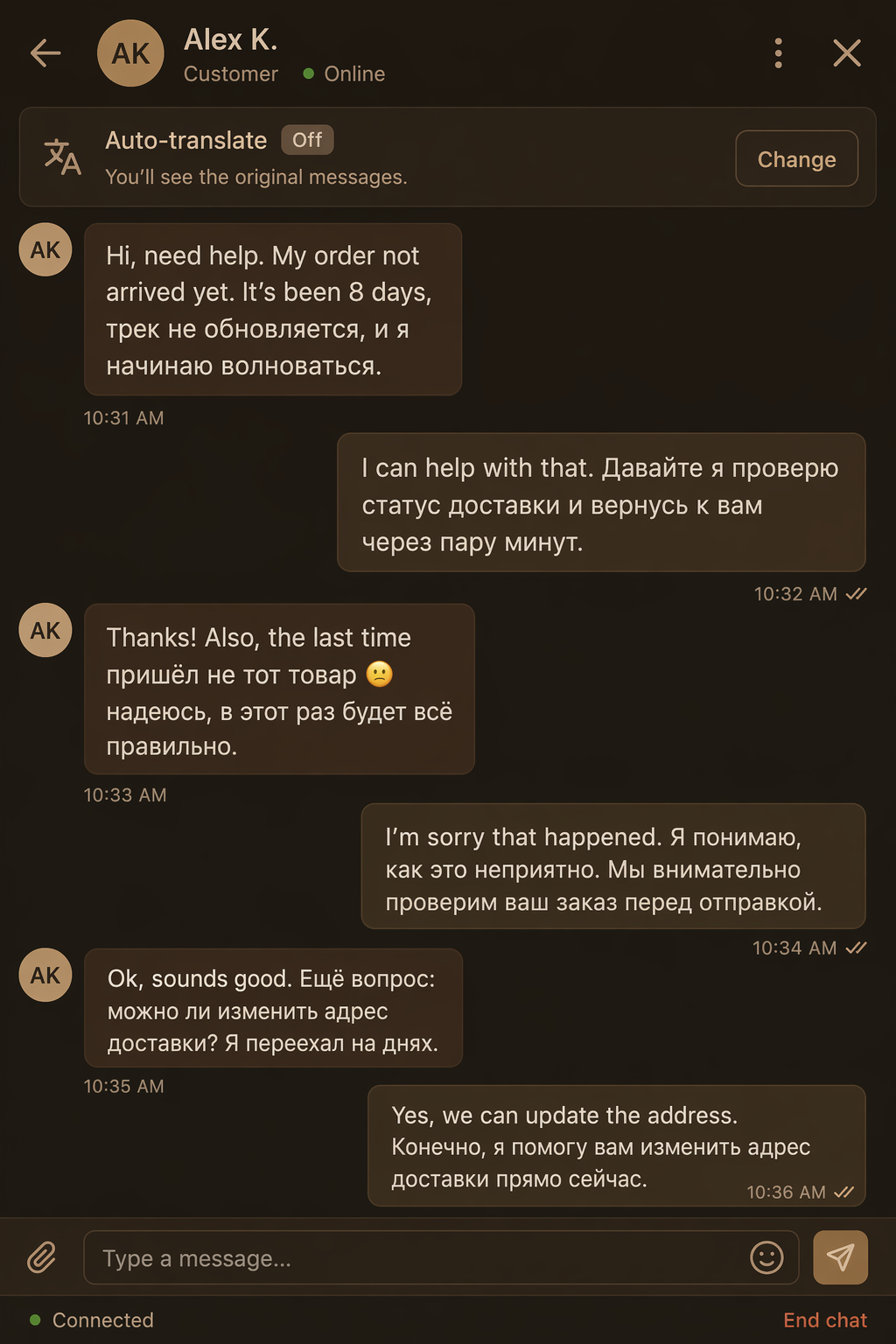 Customer review 13